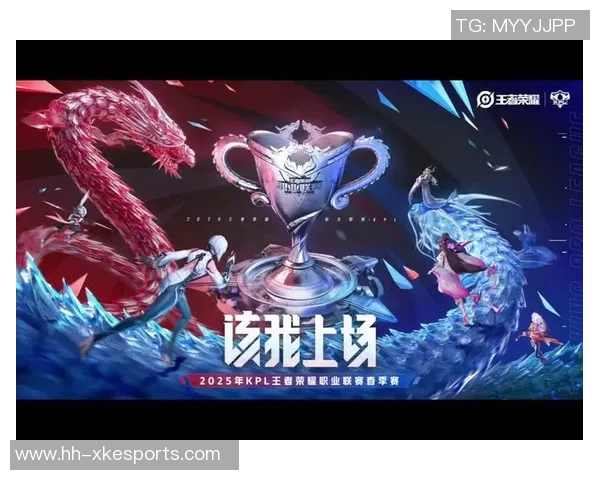 2026电竞新闻S15LOL比分王者荣耀战术排行榜揭晓EDG荣登第九名展现强劲实力